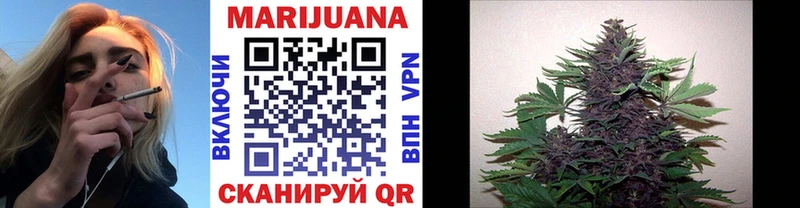Сколько стоит Салават ГЕРОИН  Alpha PVP  МЕФ  Бошки Шишки  Cocaine  Гашиш 