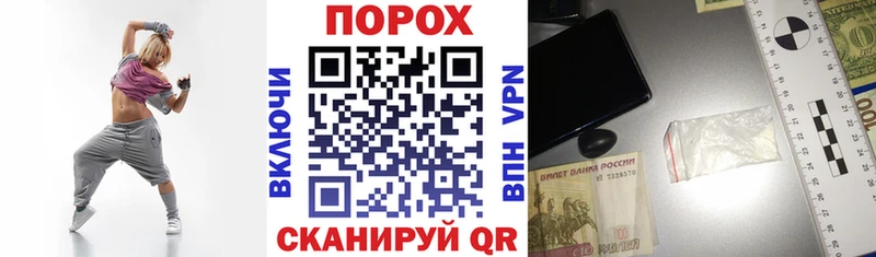 KRAKEN ссылки  Салават  АМФ VHQ  где купить наркоту 