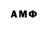 Метадон белоснежный AnnsDekor Anns