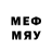 МЕТАДОН methadone Jumaictirs Wert