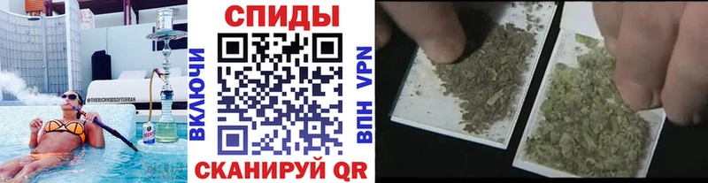 Бутират бутик Салават