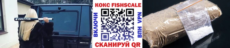 купить   Салават  COCAIN Эквадор 
