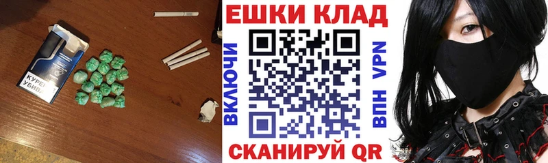 Экстази Дубай  Салават 