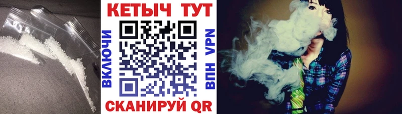 даркнет телеграм  Салават  КЕТАМИН ketamine  купить закладку 