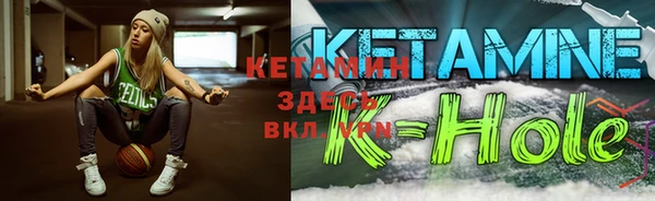 ешки Волосово