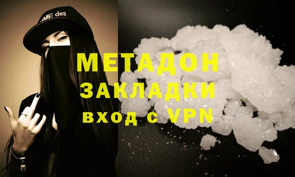 МДПВ Вязники
