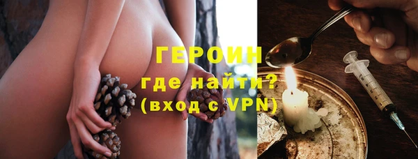 не бодяженный Волоколамск