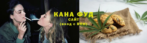 стаф Володарск