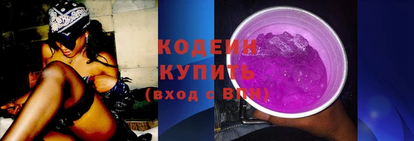 ешки Волосово