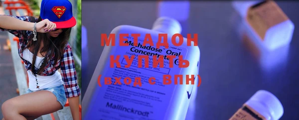МДПВ Вязники
