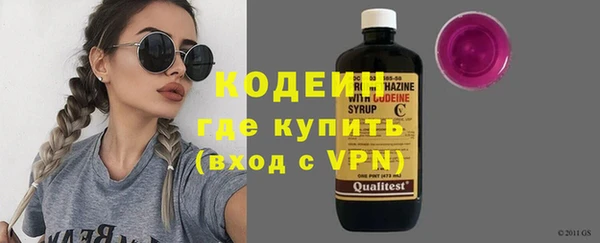 МДПВ Вязники