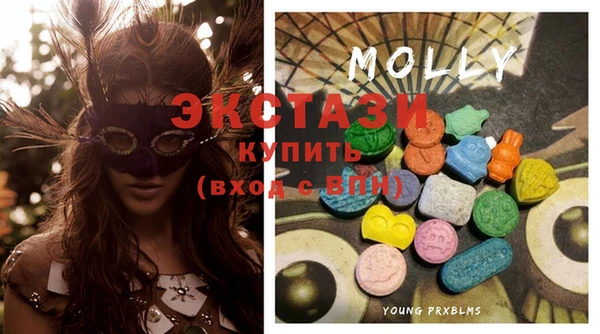 не бодяженный Волоколамск
