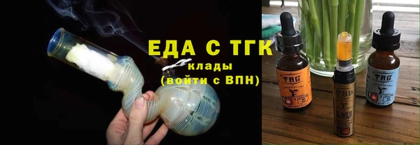 не бодяженный Волоколамск