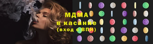 не бодяженный Волоколамск