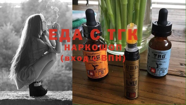 МДПВ Вязники