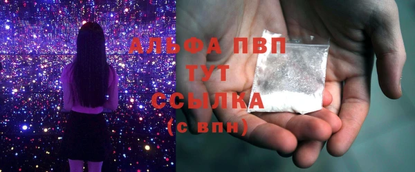 не бодяженный Волоколамск
