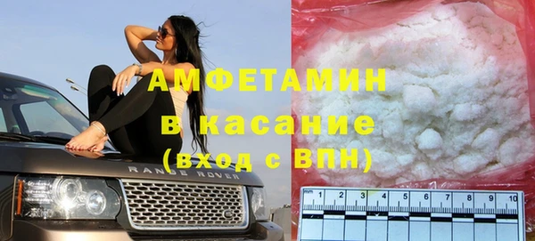 стаф Володарск