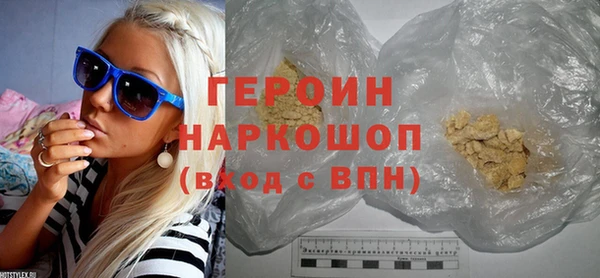 не бодяженный Волоколамск