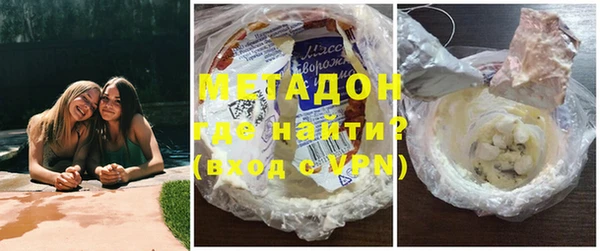 МДПВ Вязники