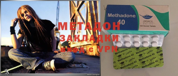 эйфоретик Вяземский