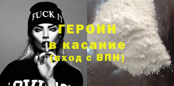 эйфоретик Вяземский