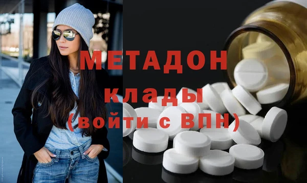 ешки Волосово
